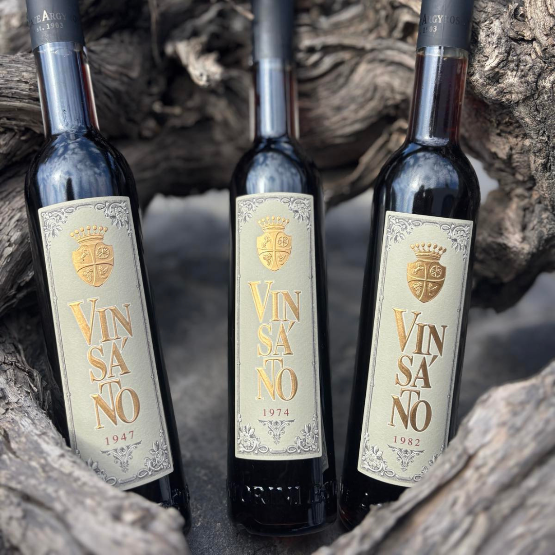 Estate Argyros - New Releases